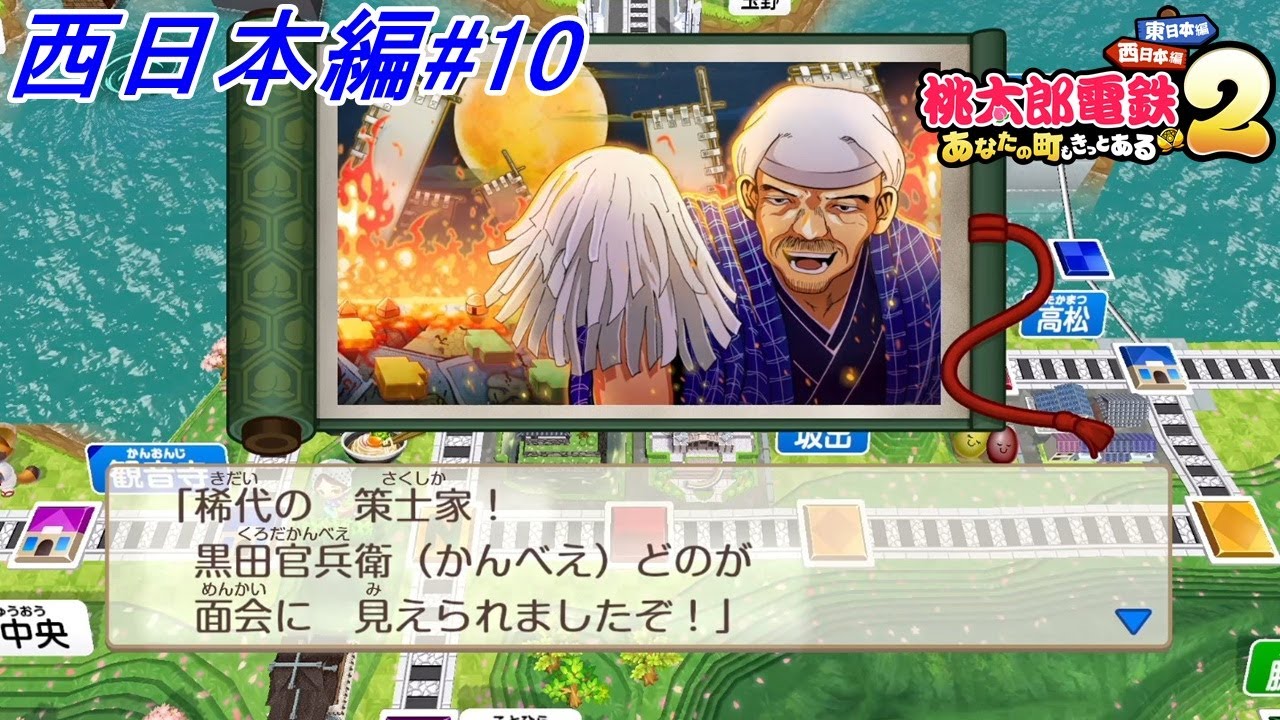 【匿名配送】丸投三代吉「足るを知る」桃の絵画 maxresdefault.jpg