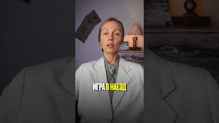 Как дать отпор обидчику?