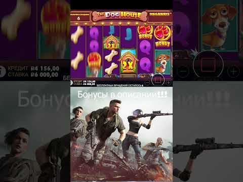 Ücretsiz Megaways Oyunlarını Deneyin: Çevrimiçi Casino'da Demo Başlat