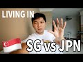 Why I Chose to Live and Buy a House in Singapore Over Japan