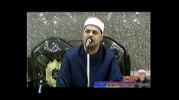 القارئ الشيخ.عمرو أحمد المتولي سورتى غافر والحاقة