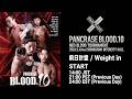 【公開前日計量】5.4 PANCRASE BLOOD.10 品川インターシティホール