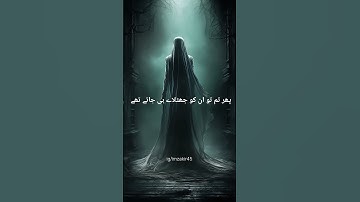 سورة المؤمنون