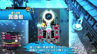 【WLW ドルミール】ドルルルル その69