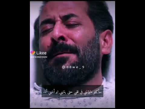 ساكتم ما يولمني في قلبي 