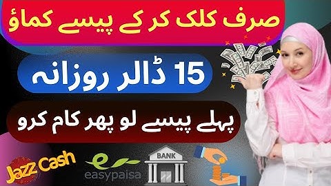 Secret Websites To Make Money 🔥| No 1 Cheepest SMM Service Provider | daily earning website