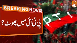 Big Clash in PTI | Breaking News | GNN