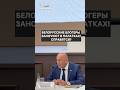Белорусские лидеры мнений заночуют в палатках во время форума блогеров