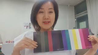퍼스널컬러자가진단 키트 사용법