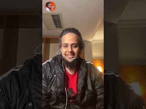 كويتي يحشر صالح حمامة