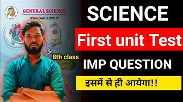 class 8 science important questions first unit test exam 2024 | class 8 science 1st Unit Test paper
