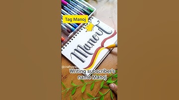 Writing Manoj Name Beautifully | Calligraphy for Beginners #shorts #ytshorts #trending #short #diy