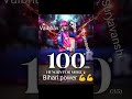 All Time ipl Fastest 100 Run Players Gayal Yusuf PathanSuryavanshi#ipl2024#cricketlover#ipl2025