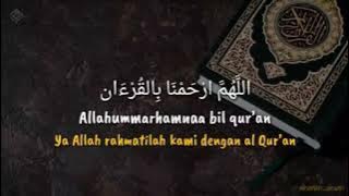 Lirik dan arti sholawat Allahummarhamna Bil Quran~ Rizal vertizone