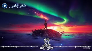 أفضل تجميعة أشهر اغاني عربية (Arabic songs quiet) من الساوند كلاود