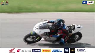 FMSCT Thailand Road Racing สนาม 2 รุ่น Production 150 U14 (อายุ14ปี) EP3