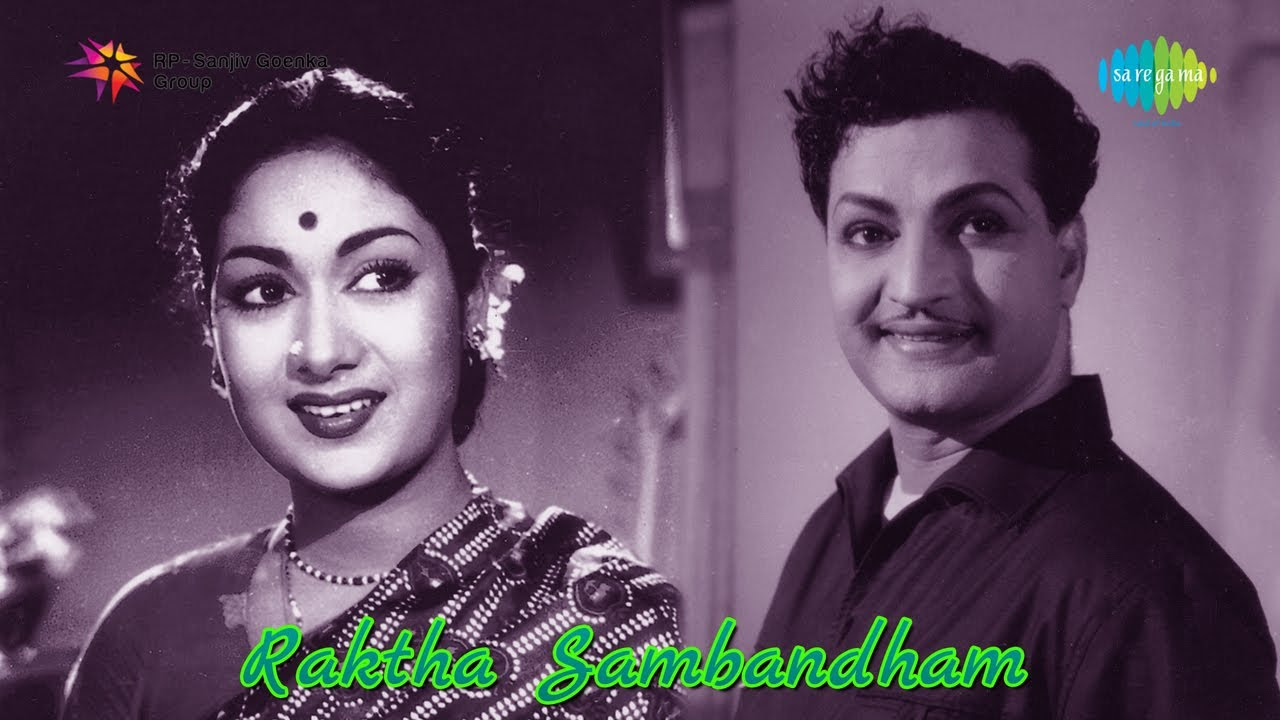 Rakta Sambandham  Idhe Raktha Sambandham song