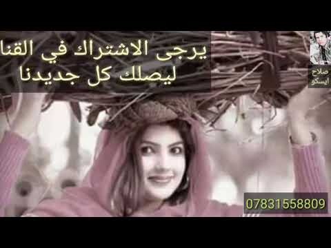 ضاحي الاهوازي انه سميتك ضلع