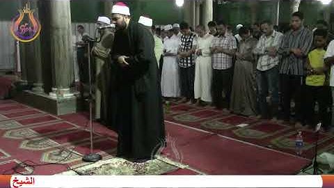سورة الاعراف من الاية 144 إلى 185 للشيخ محمد سالم عامر صلاة التراويح من مسجد الازهر بالقاهرة