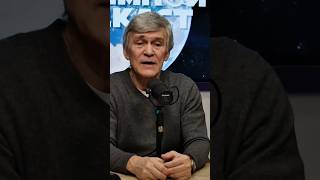 Неземной подкаст Владимир Сурдин про асимметрию лунного шара #луна #сурдин #астрономия