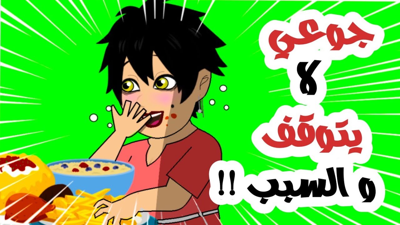 تناولت حبوب الجمال لكن النتيجة كانت أكبر مفاجأة في حياتي