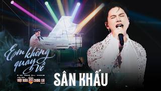[ SÂN KHẤU ] Em Không Quay Về - HOÀNG TÔN | ANH TRAI VƯỢT NGÀN CHÔNG GAI 2026