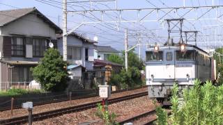 3075レ　EF65-2094号機　代走