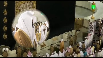 عشائية خاشعة جدا جمعت مقامات متنوعة ~ فواتح سورة الواقعة من عشاء السبت ٣-٤-١٤٤١هـ للشيخ ياسر الدوسري