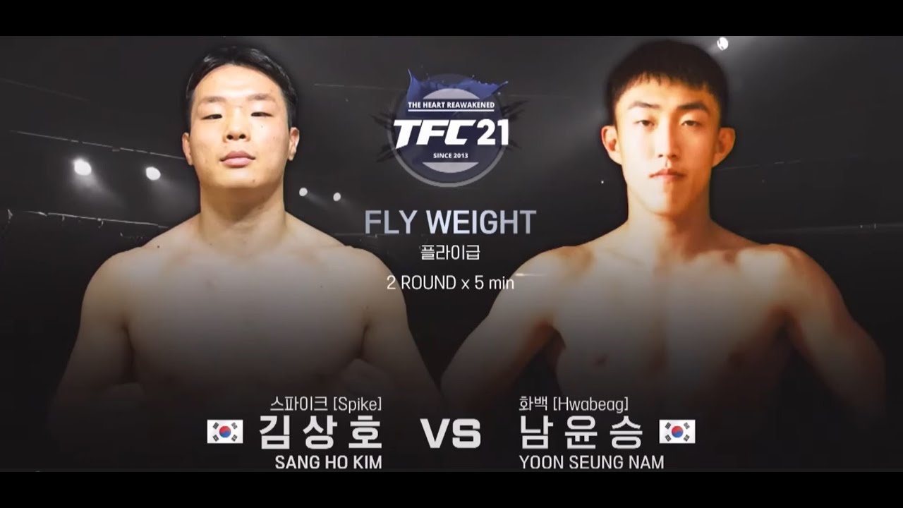 TFC 21 : UNDER CARD : Round 1 : 김상호 vs 남윤승, Ambience Sound by RadiX