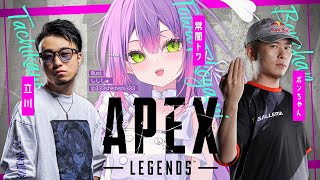 常闇トワの配信のサムネイル画像