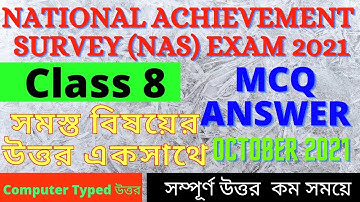 Class 8 Adaptation Solved Activitiy Task | National Achievement Survey Examination 2021 | NAS Class8