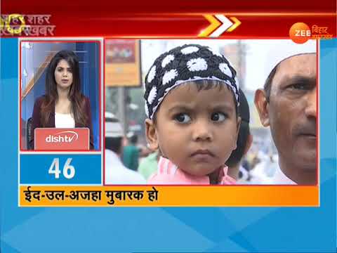 VIDEO: 100 important news of 100 cities ।। 12 August video phone beyonce mp3