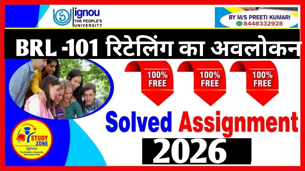 #ignou