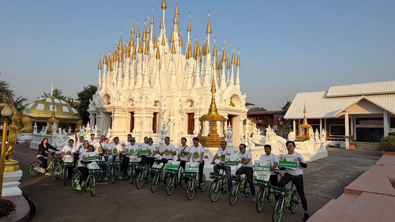 ผู้ว่าแพร่ชวนปั่นจักรยานแอ่ว สุขใจแบบวิถี Slow life สัมผัสเสน่ห์เมืองเก่าแพร่ “Phrae Gateway Stay Ov