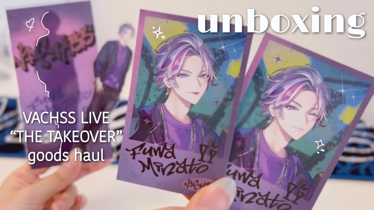 グッズ開封】VACHSS LIVE “THE TAKEOVER”￤ランダムグッズ開封￤にじ
