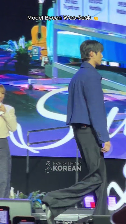 Byeon Woo-Seok Runway Pose Challenge