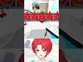 10%の合体キャラ入手#shorts