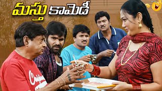 Ms Narayana Non Stop Comedy Scenes || Telugu Comedy Scenes || Telugu Comedy Club