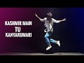 Kashmir main tu kanyakumari  dance cover  bollywood dance  maikel suvo choreography