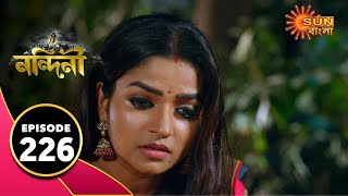Nandini - Episode 226 | Digital Re-release | Bengali Serial | Sun Bangla TV