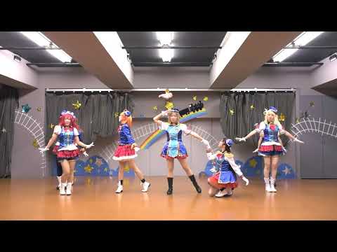 [MIRROR] Happy Party Train