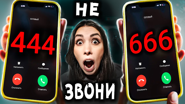 ЗВОНЮ НА ВСЕ ЯПОНСКИЕ НОМЕРА, НА КОТОРЫЕ НЕЛЬЗЯ ЗВОНИТЬ - ПРОКЛЯТАЯ ТЕЛЕФОННАЯ БУДКА - страшилки