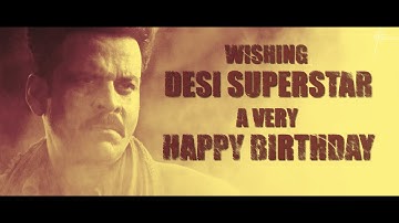 Baagh Ka Kareja (Teaser) #HappyBirthdayManojBajpayee |Bhaiyya Ji| Manoj Tiwari, Dr Sagar, Aditya Dev