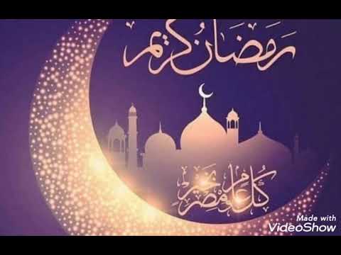 اغنية هل هلاله هشام عباس