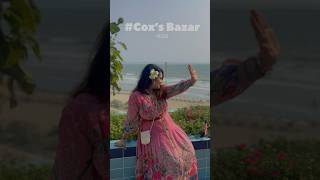 Sayeman Beach Resort | Cheapest room with sea view Cox Bazar
