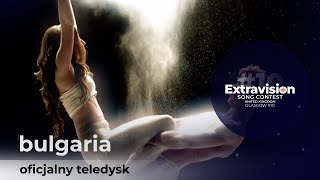 Mihaela Marinova - Stapka Napred | Bulgaria 🇧🇬 | Oficjalny Teledysk | Extravision 10