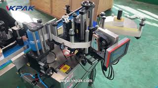 Tabletop Labeller Machine, Cheap Labeling Machine With Coding Machine, Glass Jar Labeling Machine