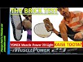 Yonex Muscle Power 29 Badminton Racket KAISE TOOTA/BROKE