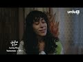 Aashiq Mizaj | Episode 65 | Watch Tomorrow Promo | Turkish Drama | Kral Kaybederse