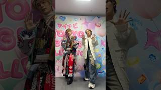 ライクレの晴くん🩷と一生❤️#JOKERチャレンジ🃏#山中柔太朗 さん #MILK #映画君がトクベツ #君ベツ #ライクレ #来栖晴 #成瀬一生 #NAOYA #MAZZEL